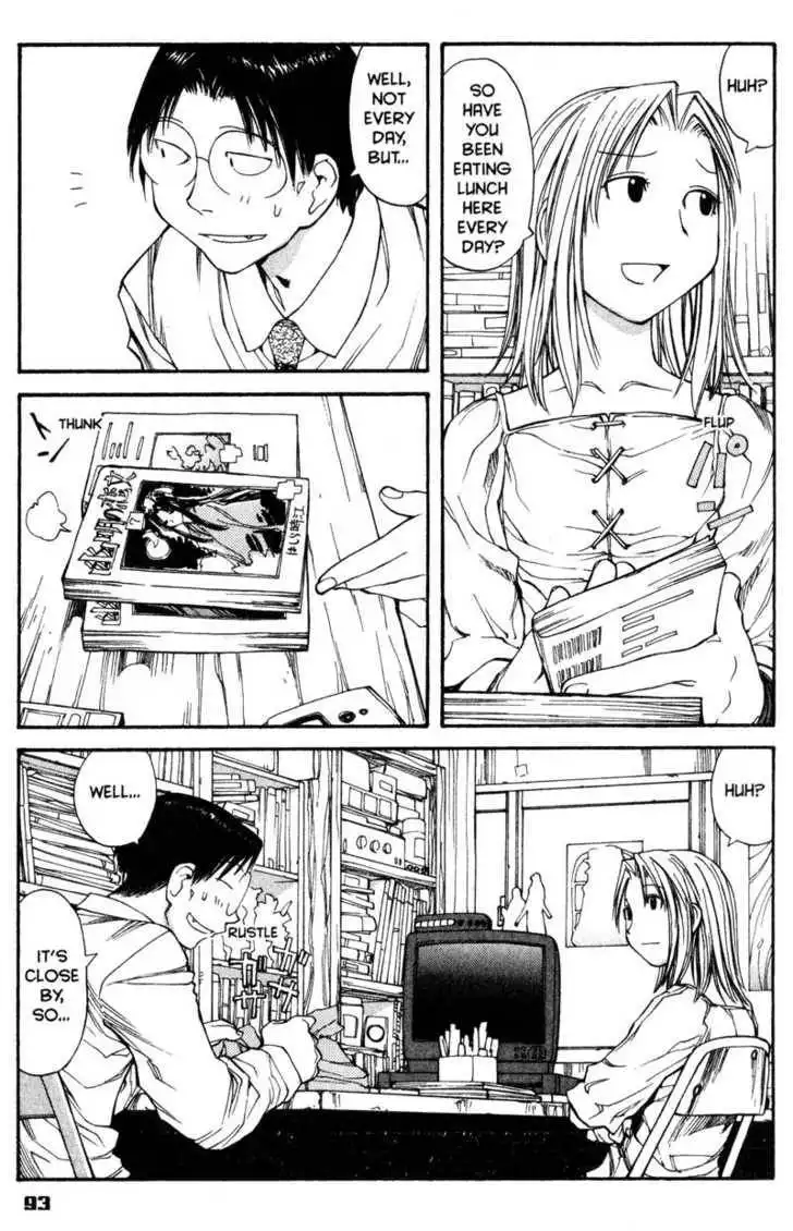 Genshiken - The Society for the Study of Modern Visual Culture Chapter 53 5